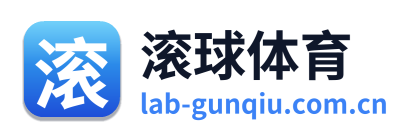 滚球体育